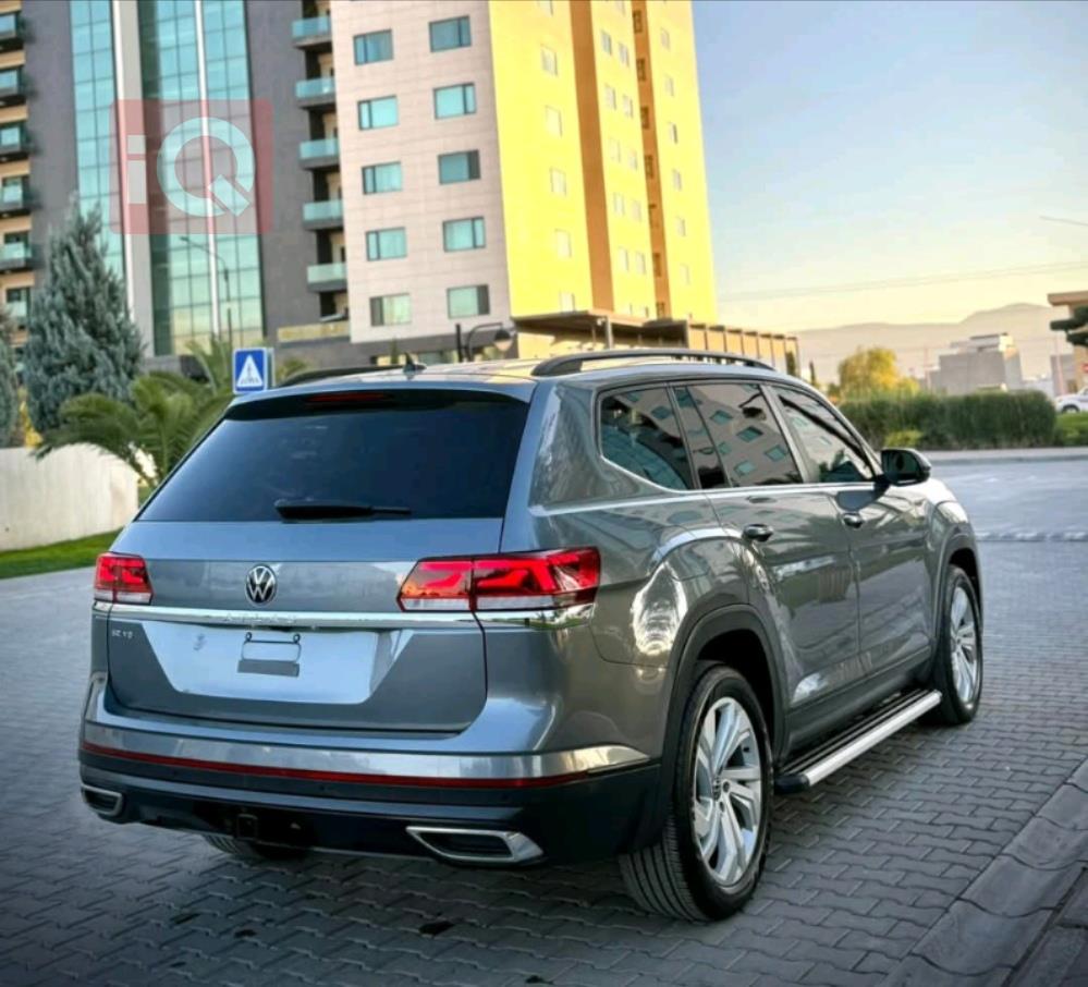 فولكسفاغن أطلس